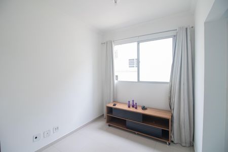 Apartamento à venda com 104m², 2 quartos e 1 vaga Apartamento à venda com 104m², 2 quartos e 1 vagaSala
