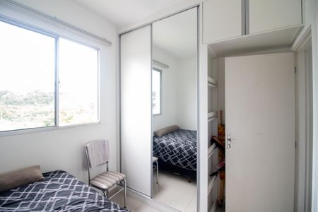 Apartamento à venda com 104m², 2 quartos e 1 vaga Apartamento à venda com 104m², 2 quartos e 1 vagaQuarto 2