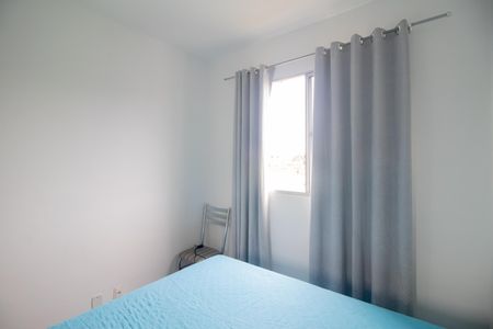 Apartamento à venda com 104m², 2 quartos e 1 vaga Apartamento à venda com 104m², 2 quartos e 1 vagaQuarto 1