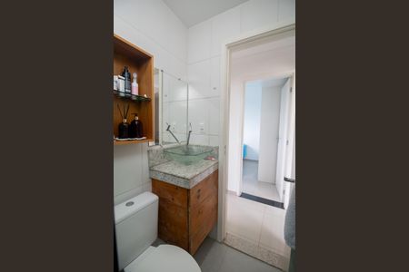 Apartamento à venda com 104m², 2 quartos e 1 vaga Apartamento à venda com 104m², 2 quartos e 1 vagaBanheiro Social