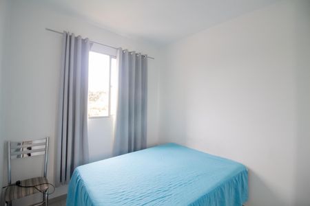Apartamento à venda com 104m², 2 quartos e 1 vaga Apartamento à venda com 104m², 2 quartos e 1 vagaQuarto 1