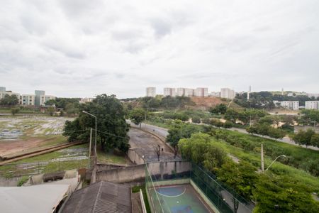 Apartamento à venda com 104m², 2 quartos e 1 vaga Apartamento à venda com 104m², 2 quartos e 1 vagaVista da Cobertura