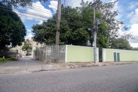 Apartamento à venda com 104m², 2 quartos e 1 vaga Apartamento à venda com 104m², 2 quartos e 1 vagaFachada e portaria