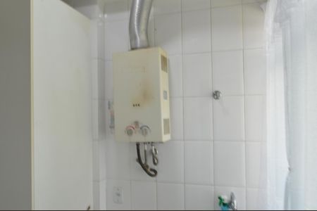 Apartamento à venda com 100m², 2 quartos e 2 vagas Apartamento à venda com 100m², 2 quartos e 2 vagasÁrea de Serviço