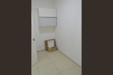 Apartamento à venda com 100m², 2 quartos e 2 vagas Apartamento à venda com 100m², 2 quartos e 2 vagasQuarto de Serviço