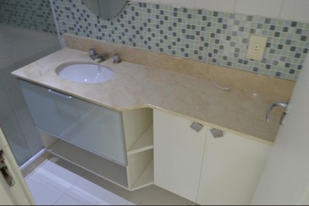 Apartamento à venda com 100m², 2 quartos e 2 vagas Apartamento à venda com 100m², 2 quartos e 2 vagasBanheiro da Suíte