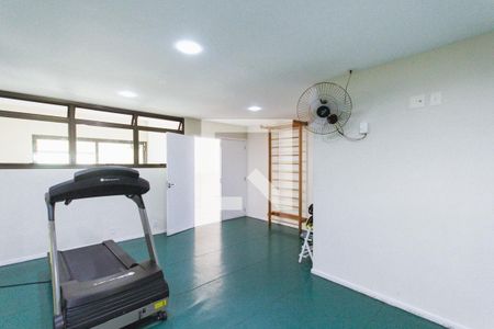 Apartamento à venda com 100m², 2 quartos e 2 vagas Apartamento à venda com 100m², 2 quartos e 2 vagasÁrea comum - Academia