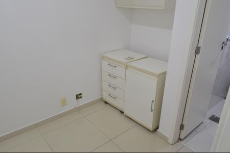 Apartamento à venda com 100m², 2 quartos e 2 vagas Apartamento à venda com 100m², 2 quartos e 2 vagasQuarto de Serviço