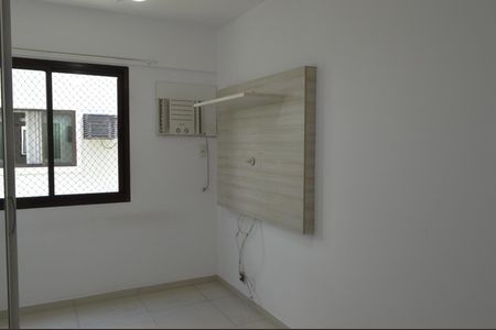 Apartamento à venda com 100m², 2 quartos e 2 vagas Apartamento à venda com 100m², 2 quartos e 2 vagasSuíte