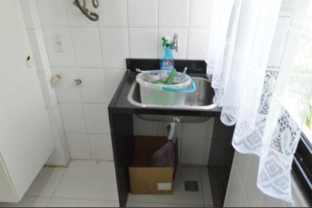 Apartamento à venda com 100m², 2 quartos e 2 vagas Apartamento à venda com 100m², 2 quartos e 2 vagasÁrea de Serviço