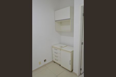 Apartamento à venda com 100m², 2 quartos e 2 vagas Apartamento à venda com 100m², 2 quartos e 2 vagasQuarto de Serviço