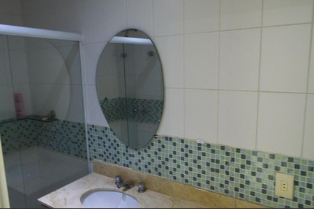 Apartamento à venda com 100m², 2 quartos e 2 vagas Apartamento à venda com 100m², 2 quartos e 2 vagasBanheiro da Suíte