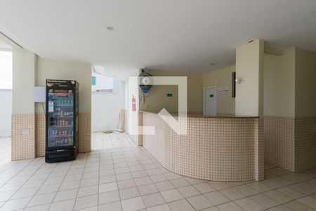 Apartamento à venda com 100m², 2 quartos e 2 vagas Apartamento à venda com 100m², 2 quartos e 2 vagasÁrea comum