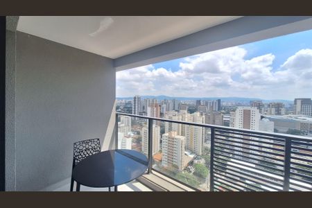 Studio para alugar com 30m², 1 quarto e sem vaga Studio para alugar com 30m², 1 quarto e sem vagaVaranda