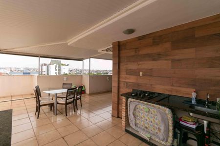 Apartamento à venda com 180m², 3 quartos e 2 vagas Apartamento à venda com 180m², 3 quartos e 2 vagasVaranda gourmet