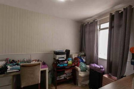 Apartamento à venda com 180m², 3 quartos e 2 vagas Apartamento à venda com 180m², 3 quartos e 2 vagasQuarto 3