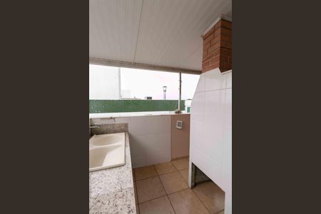 Apartamento à venda com 180m², 3 quartos e 2 vagas Apartamento à venda com 180m², 3 quartos e 2 vagasÁrea de Serviço
