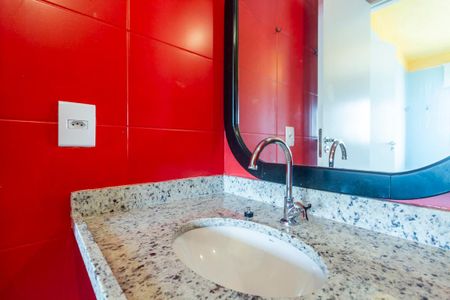 Apartamento à venda com 24m², 1 quarto e sem vaga Apartamento à venda com 24m², 1 quarto e sem vagaBanheiro