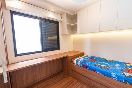 Apartamento à venda com 75m², 2 quartos e 2 vagasQuarto