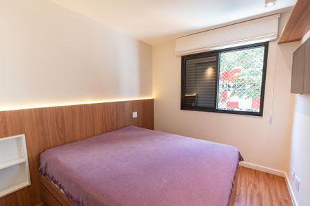 Apartamento à venda com 75m², 2 quartos e 2 vagasSuíte 