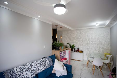 Apartamento à venda com 53m², 2 quartos e 1 vagaSala