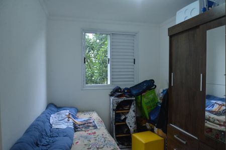 Apartamento à venda com 43m², 2 quartos e 1 vagaQuarto