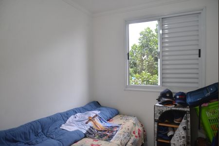 Apartamento à venda com 43m², 2 quartos e 1 vagaQuarto