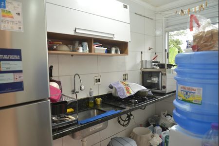 Apartamento à venda com 43m², 2 quartos e 1 vagaCozinha