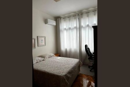 Apartamento à venda com 139m², 4 quartos e 1 vaga Apartamento à venda com 139m², 4 quartos e 1 vagaQuarto
