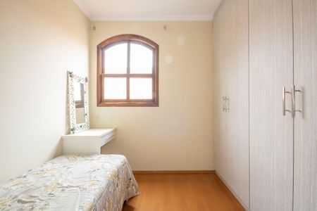 Casa à venda com 250m², 3 quartos e 3 vagasQuarto 2