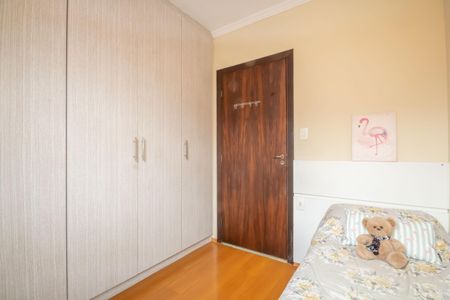 Casa à venda com 250m², 3 quartos e 3 vagasQuarto 2