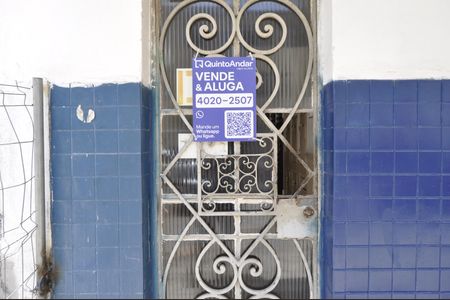 Apartamento à venda com 40m², 1 quarto e sem vagaFachada/Placa