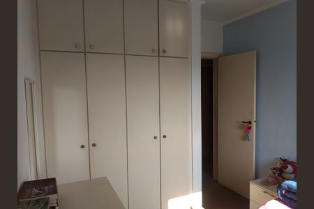 Apartamento à venda com 120m², 4 quartos e 2 vagasQuarto 2