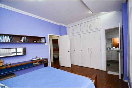 Apartamento à venda com 280m², 5 quartos e 1 vaga Apartamento à venda com 280m², 5 quartos e 1 vagaSuite