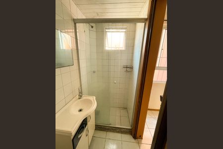 Apartamento à venda com 51m², 2 quartos e 1 vagaBanheiro
