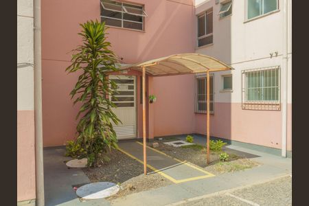 Apartamento à venda com 51m², 2 quartos e 1 vagaFachada e portaria