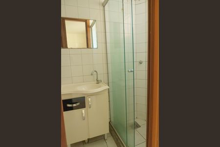 Apartamento à venda com 51m², 2 quartos e 1 vagaBanheiro