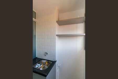 Studio para alugar com 27m², 1 quarto e sem vaga Studio para alugar com 27m², 1 quarto e sem vagaÁrea de Serviço