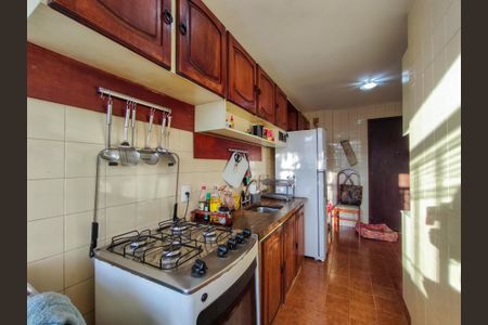 Apartamento à venda com 183m², 4 quartos e 3 vagasCozinha