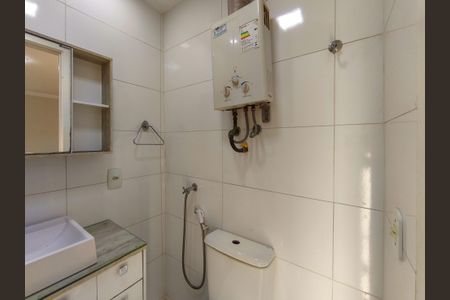Apartamento à venda com 183m², 4 quartos e 3 vagasBanheiro