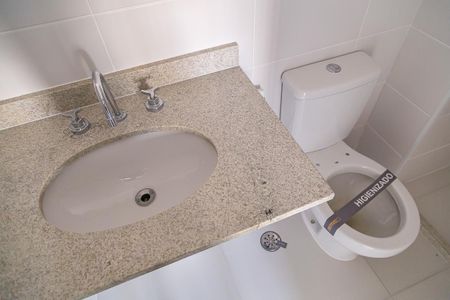 Apartamento à venda com 65m², 2 quartos e 1 vagaBanheiro da Suíte - Detalhe