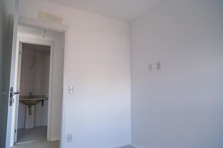 Apartamento à venda com 65m², 2 quartos e 1 vagaQuarto 1
