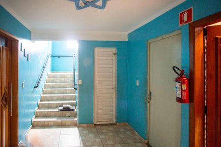 Apartamento à venda com 50m², 2 quartos e 1 vagaHall de entrada