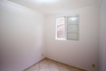 Apartamento à venda com 50m², 2 quartos e 1 vagaQuarto 2