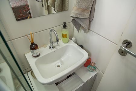 Apartamento à venda com 28m², 1 quarto e 1 vagaBanheiro - Pia