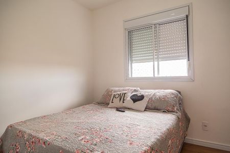 Apartamento à venda com 28m², 1 quarto e 1 vagaQuarto