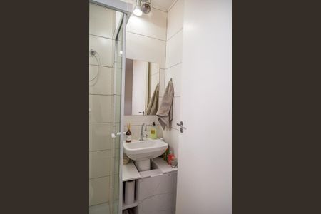 Apartamento à venda com 28m², 1 quarto e 1 vagaBanheiro