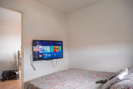 Apartamento à venda com 28m², 1 quarto e 1 vagaQuarto