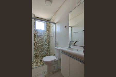 Apartamento para alugar com 74m², 2 quartos e 1 vaga Apartamento para alugar com 74m², 2 quartos e 1 vagaBanheiro