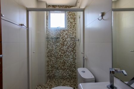 Apartamento para alugar com 74m², 2 quartos e 1 vagaBanheiro